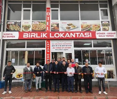 فندق مبيت وإفطار Ciftlik *